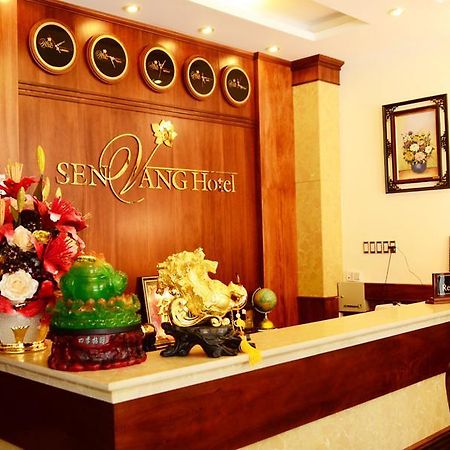 Sen Vang Hotel Далат Экстерьер фото
